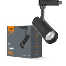 LED світильник трековий VIDEX 10W 4100K чорний