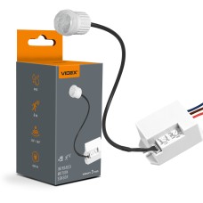 Датчик руху та освітленості VIDEX VL-SPR24 220V 800W IP65 інфрачервоний