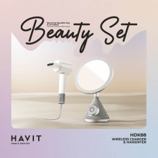 Набір 5в1 HAVIT HDK88 