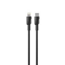 Кабель USB-C - Lightning HAVIT CB309C PD30W 1м Black (силіконовий)