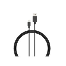 Кабель HAVIT HV-CB8710 Type-C 1м