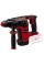 Перфоратор акумуляторний Einhell TP-HD 18/26LI BL - Solo безщітковий SDS-plus PXC 18В 2.6Дж 3кг без АКБ та ЗП