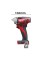 Шурупокрут MILWAUKEE M18 BIW38-0 (4933443600)