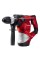 Перфоратор Einhell TH-RH 1600 SDS-Plus 1600Вт 4Дж 5.6кг