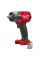 Гайковерт высокомоментный Milwaukee 1/2" (881 Нм) с кольцом M18 FMTIW2F12-0 (каркас)