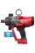 Гайкокрут MILWAUKEE M18 FUEL ONEFHIWF1-0X ONE-KEY (4933459732)