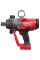 Гайкокрут MILWAUKEE M18 FUEL ONEFHIWF1-0X ONE-KEY (4933459732)