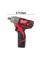 Гайкокрут акумуляторний 1/2" Milwaukee, M12 BIW12-0, 138Нм