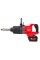 Гайкокрут MILWAUKEE M18 ONE FHIWF1D-121C (4933471756)