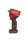 Гайковерт високомоментний MILWAUKEE 1/2" (746 Нм) M12 FCIWF12G3-502X (+2 акумулятори, зарядний пристрій, HD кейс)