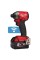 Шурупокрут MILWAUKEE M18 FUEL ONEID2-0 ONE-KEY (4933464091)