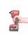 Шурупокрут MILWAUKEE M18 FUEL ONEID2-0 ONE-KEY (4933464091)