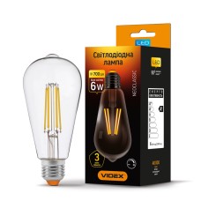 Світлодіодна лампа VIDEX Filament ST64FD 6W E27 4100K  дімерна