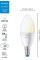 Лампа WiZ LED E14 4.9Вт 2700-6500K 400Лм C37 Wi-Fi розумна