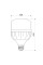 Світлодіодна лампа TITANUM A138 50W E27 6500К (TL-HA138-50276)