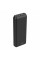 Повербанк HAVIT HV-H549 Black 20000mAh (HV-H549)