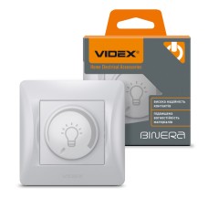 Димер LED 200Вт срібний шовк VIDEX BINERA (VF-BNDML200-SS)