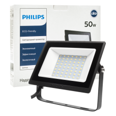 Прожектор світлодіодний Philips BVP156 4000K 50 Вт IP65 чорний (911401829081)