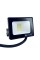 LED прожектор  10 Вт 6500К 900 Лм  IP65