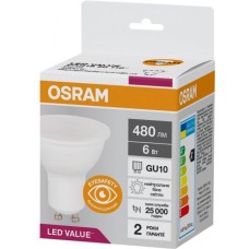 Лампа OSRAM LED GU10 6Вт 4000К 480Лм PAR16 VALUE