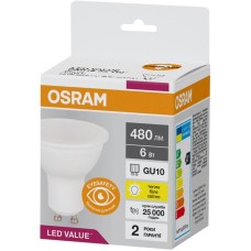 Лампа OSRAM LED GU10 6Вт 3000К 480Лм PAR1650 VALUE