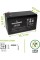 Акумуляторна батарея TECNOWARE Power Battery 12V 9Ah Faston 6.3 мм (EACPE12V09ATWP)