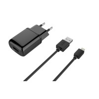 Зарядний пристрій HAVIT HV-ST809 USB з Lightning кабелем (5V/2A)