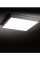 Стельовий світильник Nowodvorski 10432 Lid Square Led 1x50W 4000K 4600Lm IP20 Wh