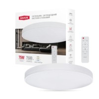 Світильник світлодіодний настінно-стельовий Maxus Functional Ceiling light 75 W 3CCT (коло)