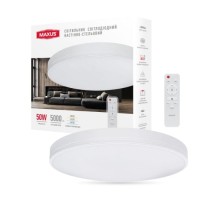 Світильник світлодіодний настінно-стельовий Maxus Functional Ceiling light 50 W 3CCT (коло)