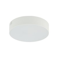 Стельовий світильник Nowodvorski 10403 Lid Round Led 1x25W 3000K 1900Lm IP20 Wh