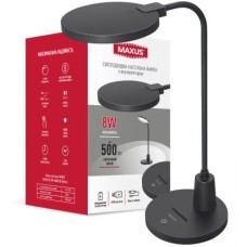 Лампа настільна MAXUS DL 8W 3CCT BL S