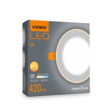 LED світильник вбудований з декоративною підсвіткою VIDEX DL4R 6W+3W 5000K+2700K 220V