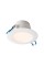 Точковий світильник Nowodvorski 8992 Helios LED 1x5W 4000K 300Lm IP44 Wh