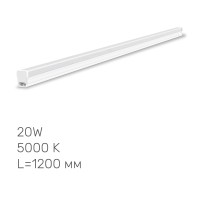Світильник світлодіодний лiнiйний Т5  TITANUM 20W 1.2М 5000K (TL-T5-20125)