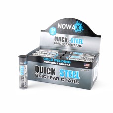 Клей (холодне зварювання) Nowax Quick Steel темно-сірий, 57г