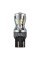 LED автолампа Brevia PowerPro W21/5W 350Lm 14x2835SMD 12/24V CANbus, 2шт