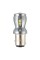 LED автолампа Brevia PowerPro P21/5W 350Lm 14x2835SMD 12/24V CANbus, 2шт