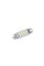 LED автолампа Solar 12V SV8.5 T11x39 4SMD white, 2шт