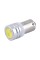 LED автолампа Solar 12V T8.5 BA9s 1SMD white, 2шт