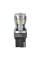 LED автолампа Brevia PowerPro W21W 350Lm 14x2835SMD 12/24V CANbus, 2шт