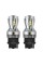 LED автолампа Brevia PowerPro P27W (3156) 350Lm 14x2835SMD 12/24V CANbus, 2шт