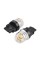 LED автолампа Brevia S-Power P27W (3156) 330Lm 15x2835SMD 12/24V CANbus, 2шт