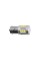 LED автолампа Solar 12/24V S25 BA15s 18SMD 120lm white, 2шт