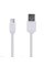 Кабель HAVIT HV-CB8601 Micro USB 1м White (HV-CB8601)