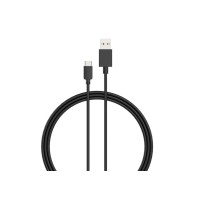 Кабель HAVIT HV-CB8710 Type-C 1м (HV-CB8710)