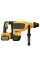 Перфоратор акумуляторний SDS-Max DeWALT 54B (DCH735X2)