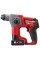 Перфоратор акумуляторний SDS-Plus Milwaukee M12 FUEL CH-602X (4933451510)