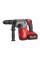 Перфоратор акумуляторний SDS-Plus Milwaukee M18 FHX-552X (4933478889)