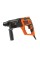 Перфоратор SDS-Plus BLACK+DECKER 710Вт (KD975K)